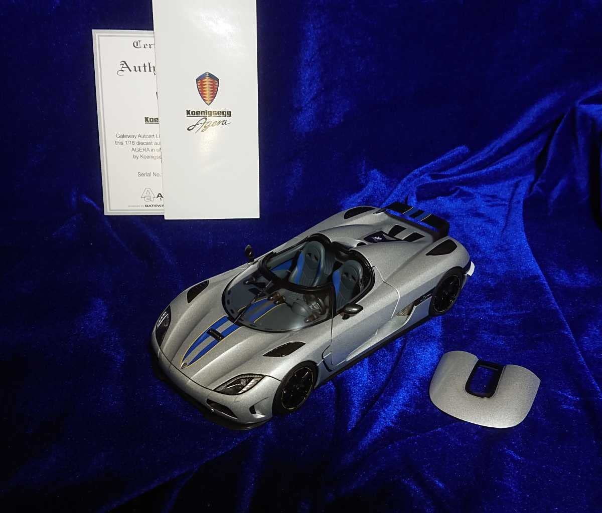 AUTO art Koenigsegg Agera ケーニグセグ アゲーラ1/18
